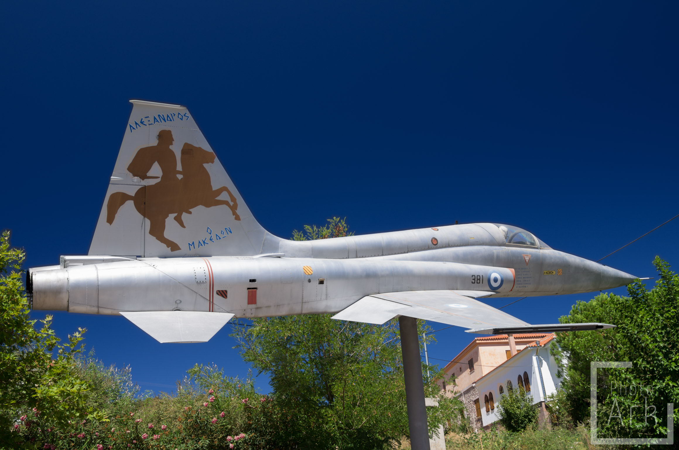 Lesvos Island Tour Jet