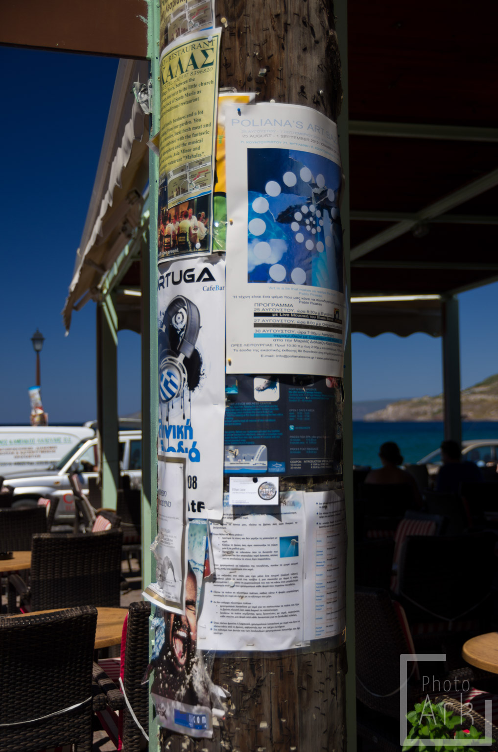 Lesvos Island Tour PhotoArk in Petra