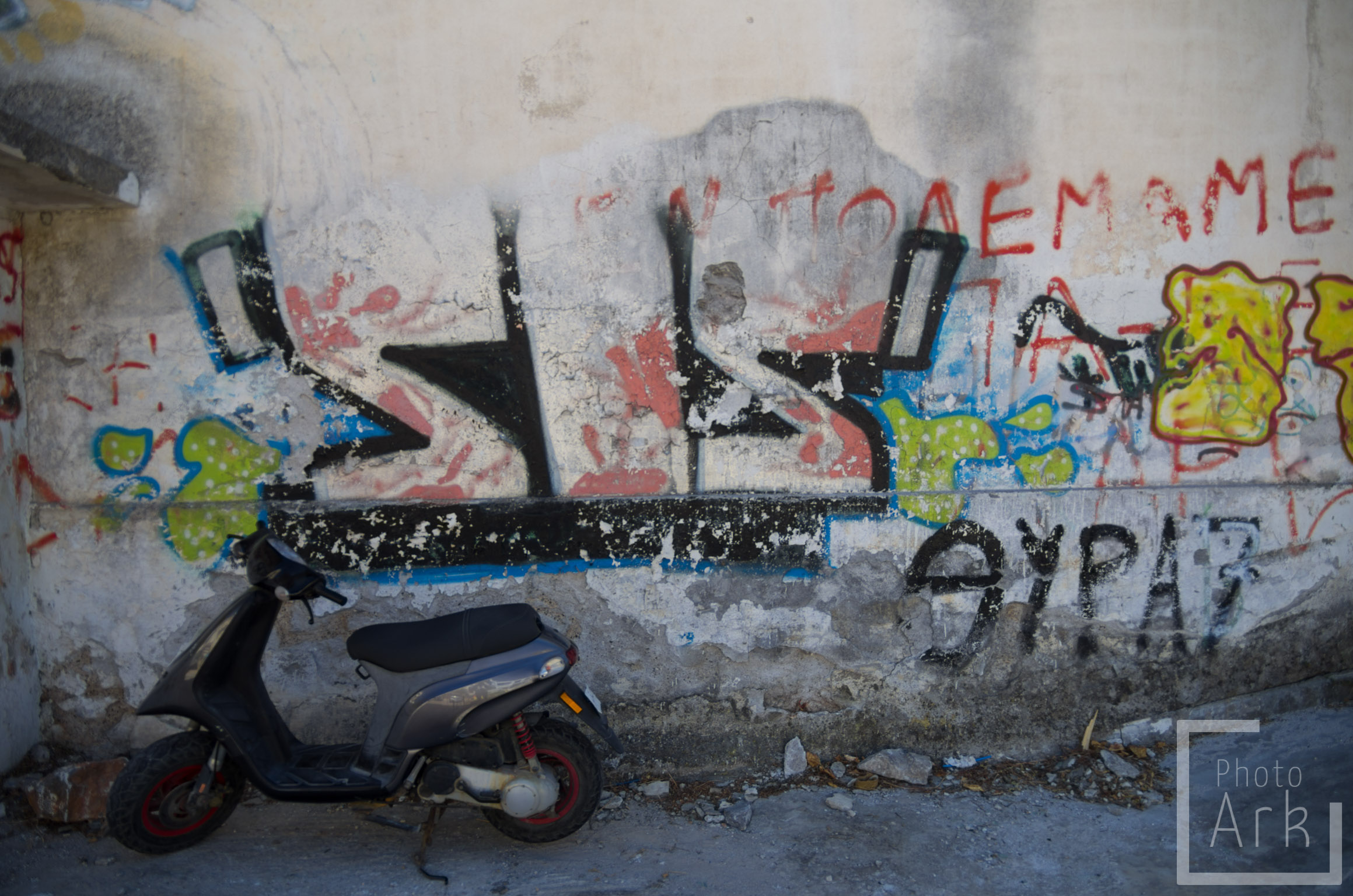 Lesvos Island Tour Moped